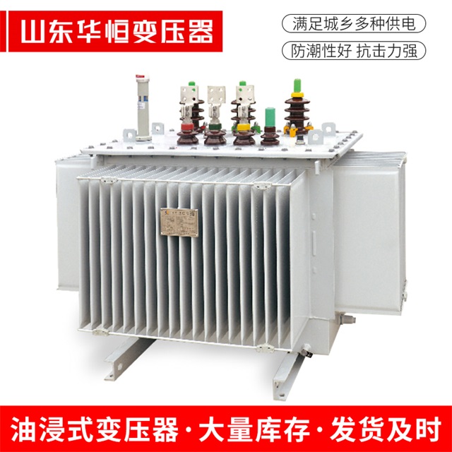 S13-10000/35辽源辽源辽源电力变压器