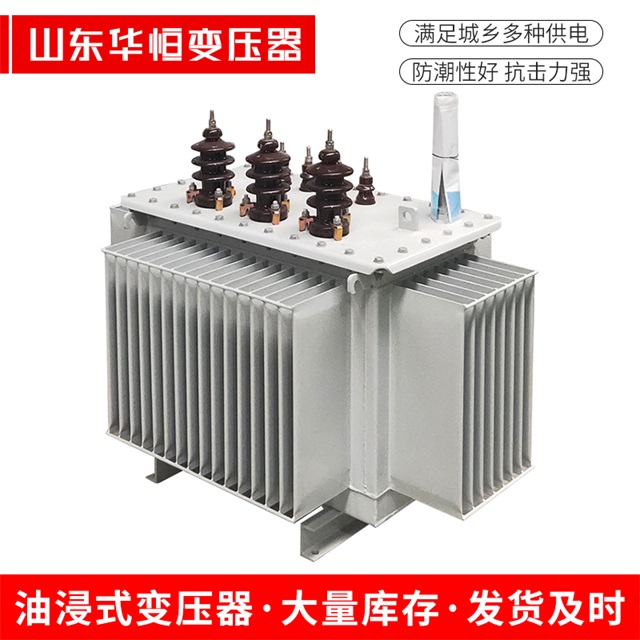 S11-10000/35辽源辽源辽源电力变压器价格